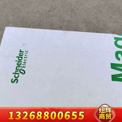 HMIS85/5T/655/855 触摸屏 HM议价