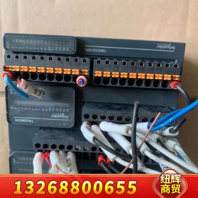 、TM3DM24R、二片、TM3DQ16RG一片成色如议价