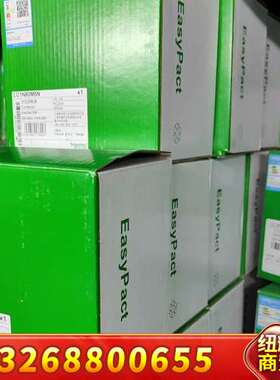 LC1N80M5N接触器带包装，议价