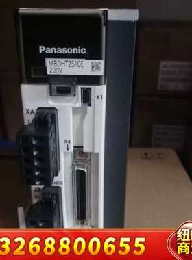 伺服驱动器MBDHT2510E九成新库存议价