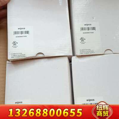 Wieland威琅WIPOS P1 24-2.5，库存已议价