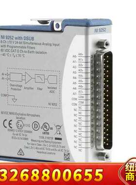 NI美国NI 电压输入模块 NI-9252 螺栓端子 D-S议价