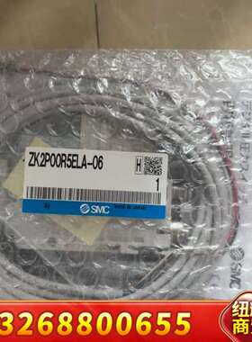 正空发生器ZK2P00R5ELA-06共2个！图片议价