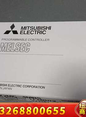 三菱 NZ2MC-4MBS  包装完好，议价