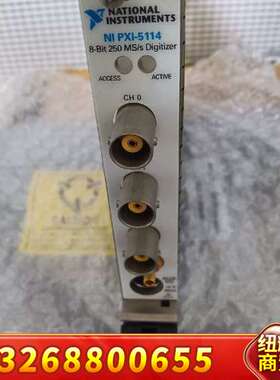 NI PXI-5114，5112，5122，5142采集卡，议价