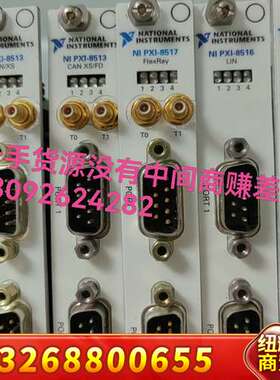 NI PXI-5152 PXI-5153 PXI-5154议价
