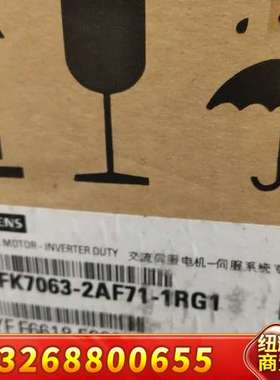 1FK7063－2AF71－1RG1议价