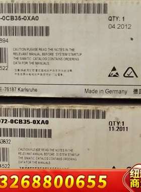 6ES7972-0CB35  西门子 TS适配器 原议价