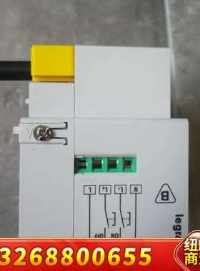 罗格朗Legrand  TS-019  07370  24V议价