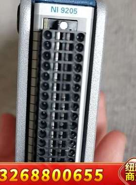 NI CDAQ-9181 加 NI 9205议价