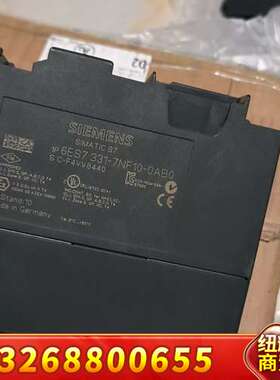 6ES7 331-7NF10-0AB0，充新裸机。德国制造，议价