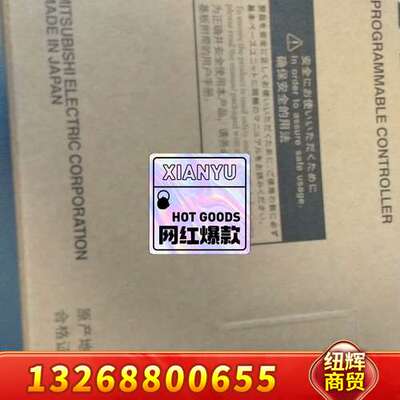 三菱 Q172CPUN 包装完好，议价