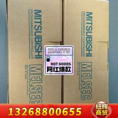 三菱 A1SJ51T64 包装完好，议价