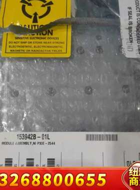 NIPXIE2544，功能OK，议价！议价