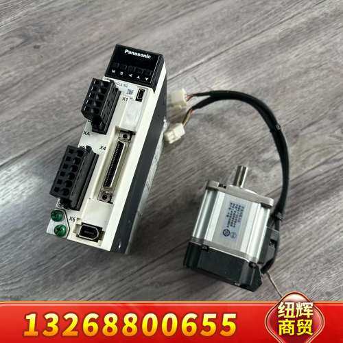 MADLN15SE+MSMF022L1U2M伺服驱动器，议价,电子元器件市场,其它元器件,淘宝优惠券,粉丝福利购,淘宝优惠卷