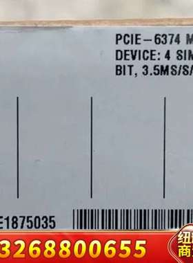 NIPCIe-6374 ，正品，议价！议价