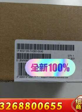 西门子SIMATIC ET200模块IM157 6ES719议价