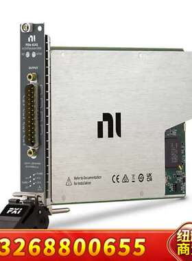 美国PXIe-4141，4通道，±10 V，100 mA议价