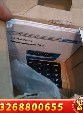 德国ZIEHL温控继电器TR210，T224071，议价