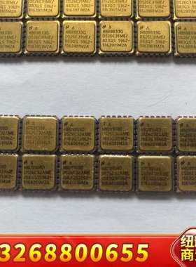 高阶镀金运放芯片 DS26C31ME/833（39个）议价