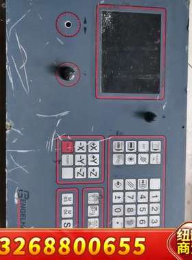 德国engelhardt恩格哈控制系统议价