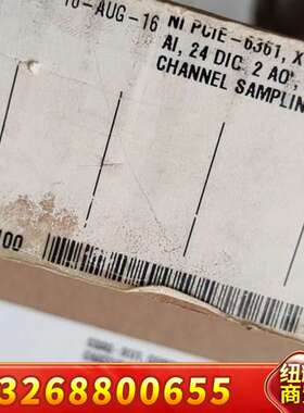 NI PCIe-6361数据采集卡，X系列DAQ，24议价