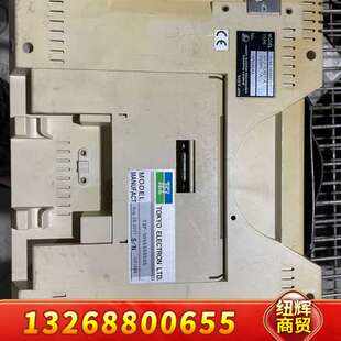 000001 议价 E249 UT3 TLN JAE TEL