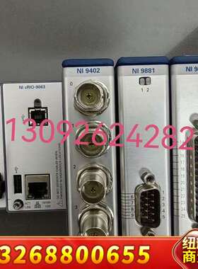 NI CRIO-9063，NI 9402，NI 9881，N议价