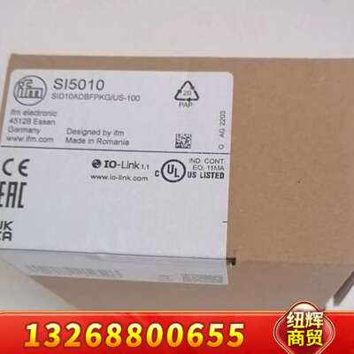 易福门PM1705 PM1704 PM1703 PM1706议价