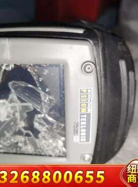 TEKL0GIX 7535 G2 条码扫描仪，数据采集器屏幕议价