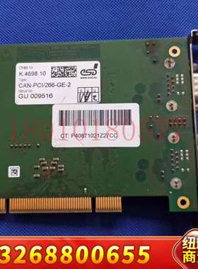 CAN-PCI/266-PGE议价
