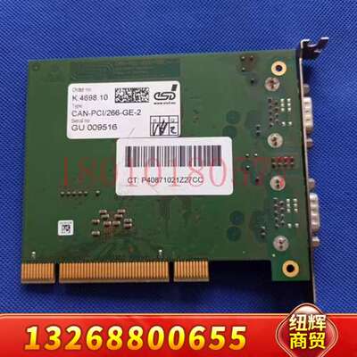 CAN-PCI/266-PGE议价