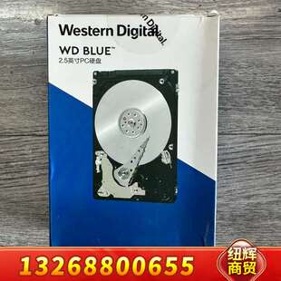 西部数据WD20SPZX蓝盘2TB议价