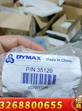 tridonic zrm 6-es/c，瑞高配套dymax议价