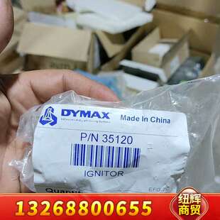 tridonic zrm 瑞高配套dymax议价