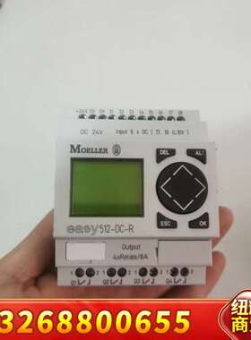 九成新MOELLER穆勒easy512-DC-R控制器，DC议价