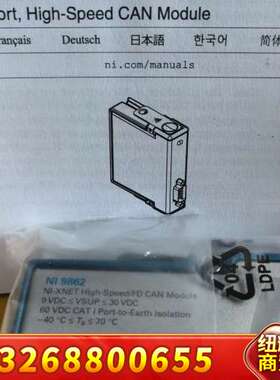 NI 9205，NI 9203，NI 9215，NI 986议价