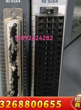 NI-9264 数据采集模块，，功能完好。实物拍摄，所议价