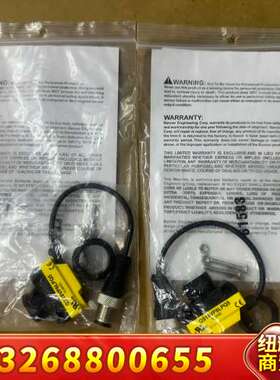 QS18VP6LPQ5 美国邦纳BANNER QS18VP6议价