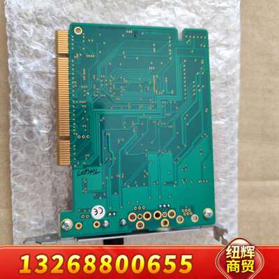 2002 ADRIENNE ELECTRONICS CORP议价
