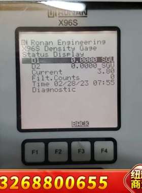 RONAN罗南 X96S-N4 X96SSHA-000S00议价