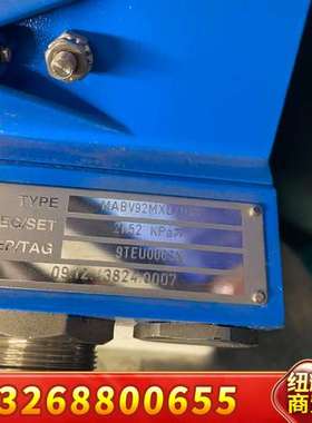 议价法国GEORGIN 压力开关控制器5000kpa议价