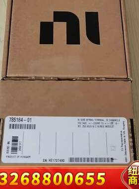 NI 9205 785184-01 正品议价