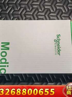 模块 TSXDSY32T2K 库存 不是实议价