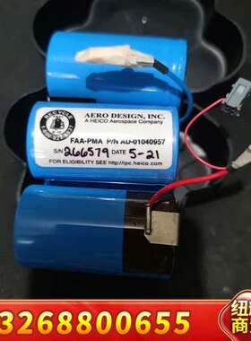 美国海科aero design heico 高可靠镍镉充电电议价