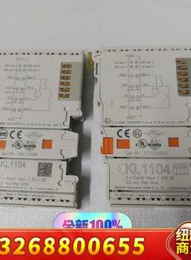 倍福KL1104 0000 模块，2020-2021议价