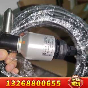 风向标7690376 Mita 米塔 议价 20mA 无