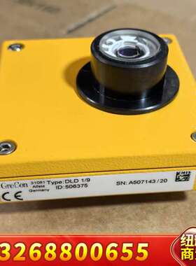 德国GreCon格雷康DLD 1/9 火花探测器探头 1议价