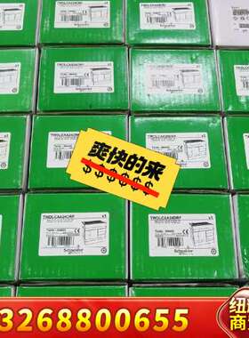 带原包装TM2DMM8DRT/TM2DMM24DR议价