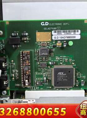G.D烟机采集卡15AD79B0000 功能正常包好， 图上议价